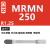 韩国进口金刚石切断槽刀片刀片MGMN/MRMN200 300 PCD宝石刀粒 MRMN250 CBN (R1.25)