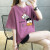 飏松纯棉短袖t恤女装夏季2024新款韩版学生宽松百搭半袖紫色上衣ins潮 紫色 S(80-100斤)