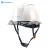 山都澳 安全帽 工程 建筑 工地 领导 监理 ABS 安全头盔 可印字 定制 D989白色(京仓速送） 均码