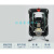 BK-25 40气动隔膜泵QBY升级版铝合金不锈钢塑料压滤机泵 DN40铝合金+F46(耐腐蚀膜片)