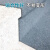 洛楚（Luxchic）蒂芙尼蓝色地毯8mm厚带胶自粘1x20米 楼梯地毯防滑踏步台阶满铺免胶地垫