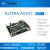 黑金ALTERAFPGA开发板AX3014010学习板NIOSEP4CE6CE10学生版 AX4010 开发板+ALINX Blaster