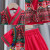 檀秀儿童套装男童夏季民族风女童幼儿园活动演出服短袖苗疆两件套 红色 130码
