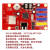 中航控制卡ZH-W1无线手机WIFI U盘LED广告走字显示屏主板 ZH-W0