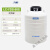 力辰小型液氮罐10升6L20升30升实验室液态氮气储存罐 LC-YDS-50S