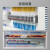 佐佑众工（zuoyouzhonggong）佐佑众工工业理线槽pvc线槽配线槽明装塑料阻燃行线槽配电柜电箱 2米/根 25mm*25mm