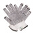 世达 SATA ASF0008 双面点塑手套 劳保手套 PVC点塑浸胶加厚耐磨工地车间安全手套 白色 10双