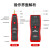 德力西多功能巡寻线仪抗干扰电话网线查线器网络测线仪 DWT V60 寻线仪 AC30V【带电寻线】