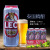 LEO泰国原装进口 泰国LEO精酿啤酒 拉格啤酒 瓶装/罐装 泰国LEO精酿啤酒 630mL 12瓶 整箱装