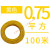 电线 RV多股铜芯软线电线0.5 0.75 1 1.5 2.5 4 6平方国标电子线导 铜0.75平方100米(黄色)