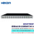 HDCON视频会议多点控制单元HDM7008F 1080P60高清视频会议终端MCU网络视频会议系统通讯设备