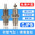 精品CJPB6101525301025B微型针形螺纹光轴 CJPB6*25(精品螺纹型)