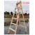 PYKR 实木人字梯 双侧梯简易装修木头实木工程水电工地木梯 2米六步（加厚款木料3*5）