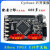 EP4CE10E22开发板 核心板FPGA小板开发指南Cyclone IV altera E10F17核心板 电源+下载器