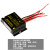 防水太阳能控制器12V/24V10A太阳能路灯监控控制器光控时控可手调 12V24V10A铅酸胶体 满电14.4/28.8