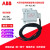 ABB分励脱扣器SOR-C 220-240Vac/220-250Vdc A1-A2 A3 现货 220V A1-A2