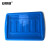 安赛瑞 加厚型塑料物流周转箱盖（1个装）蓝色 外尺寸510×350mm 可堆周转箱盖 收纳箱盖子 10280