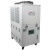 工业冷水机风冷式循环水冷冻机油冷机注塑模具冷却五匹十匹冰水机 5HP风冷式