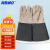 海斯迪克 牛皮电焊手套(颜色随机)防烫隔热焊接半皮手套 二层牛皮革焊工手套10双