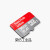 定制树莓派储存卡卡微型SD卡 TF卡 Class10高速 树莓派4/3B+/ZERO 98M/S 32G卡