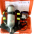正压式空气呼吸器正压式空气呼吸器增压RHZKF6.8/30消防钢瓶碳纤 6.8L碳纤维空气呼吸器一套带箱