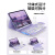槿目（JINWOOD）无线iPad蓝牙妙控键盘保护套一体10.9寸带笔槽pro9.7妙控air5平板键盘鼠标套装10代平板电脑mini6 【极光紫】+紫色花卉键盘+极光紫鼠标 iPad 2020(10