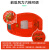 FSMZ 安全帽 双风扇国标ABS 带LED灯蓝牙工程帽建筑工地防暑降温 LA09LB-9000 红色