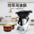 UOSU德国小美料理机自动炒菜多功能善品旗舰高端智能烹饪机器人移动厨房 TM6黑色全套