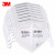 3M 9501+ 防尘防雾霾KN95防护口罩 针织带 耳带式环保装 50只/袋