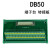 D-SUB50芯转接线端子DB50芯转接板导轨安装DB50PLC中继转接端子台 数据线 母对母 长度0.5米HL-DB50