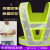 LED带灯反光马甲充电反光背心施工环卫反光衣骑行反光安全服 电池款黄色-防冻款 XL