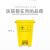 医疗垃圾桶黄色脚踏式诊所利器盒摇盖塑料废物桶医院用周转箱大号 60L摇盖桶/黄色