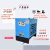 定制冷干机工业全自动冷冻式干燥机空气油气分离空压机1.5/2.5/3立方 常温13.5立方带自动排水过滤器