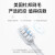 米家 小米电动牙刷头（通用型）3支装 成人声波震动牙刷头 适用于电动牙刷T300/T500刷头