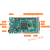 英文版Arduin2560 r3开发板 Mega2560 Rev3控制器 MEGA2560开发板+数据线