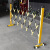 跃棠 玻璃钢管式伸缩护栏 电力施工隔离防护栏 移动折叠片伸缩围栏 管式黑黄长2.5米*高1.2米 一套价