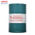 长城 （Great Wall）4506（100号）合成空气压缩机油离心式和螺杆式空压机油170kg/桶