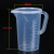 量杯塑料 加厚量杯带刻度PP大容量塑料奶茶店计量杯毫升烧杯量筒H 1000ml带盖