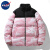 NASALIKE冬季新款NASA迷彩立领外套羽绒服男女短款鸭绒加厚保暖上衣 灰色 S