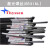 高品质氩弧焊枝ER316L 激光焊丝 补模焊丝 模具焊材0.2~0.6 mm 0.2MM(直条100米)