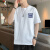 啄木鸟（TUCANO）纯棉短袖T恤男夏季新款品牌潮流时尚运动T恤f 迷雾蓝 XL【115-130斤】