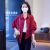 UJXW广东普宁女士衬衫长袖女短外套秋冬季新款时尚减龄宽松蝙蝠袖开衫 红色 M 90-100斤