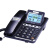 定制中诺固定电话机坐机办公室有线座机座式来电显示语音报号 中诺G035黑色