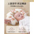 BABYCARE旗下BABYCARE婴儿夏季枕头0-6月专用定型枕正头纠正舟状头宝宝头 红色草莓【 科学定型】