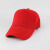 logo红色义工志愿者马甲可加反光条超市服装活动广告马甲背心定制 FZ鸭舌帽-大红色 XXL