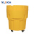 Klenda科净达20加仑移动式泄漏应急处理桶吸油棉套装吸液棉化学品防溢应急处理（化学品类）