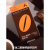 TLXT养森曲线甘油二酯咖啡饮料巧克力亚麻籽球爱飘飘果粉果冻 咖啡5盒(拆盒发货)