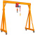 龙门架移动可拆卸家用电动吊车简易升降吊架行吊起重机小型龙门吊 升降款1吨总宽2米总高(2-3)米