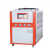 工业冷水机循环风冷式小型水冷冻机制冷机模具冰水机注塑机冷却机 水冷式30HP