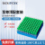 巴罗克—1.0ml三码合一冻存管＋2英寸冻存盒 至尊顶配套装 89-9103 蓝色 12套/箱